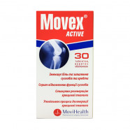Купить Мовекс Актив (Movex Active) табл. №60! в Тюмени
